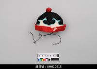 藏品(懸絲傀儡頭盔-船形帽)的圖片